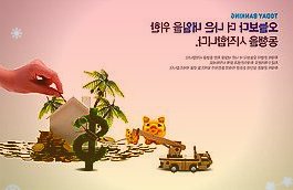 RobloxRBLX.US盘前大涨超17%！Q3营收同比增长38%预订量
